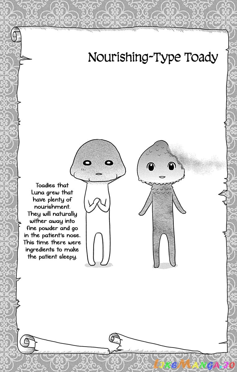 Champignon no Majo chapter 4 - page 33