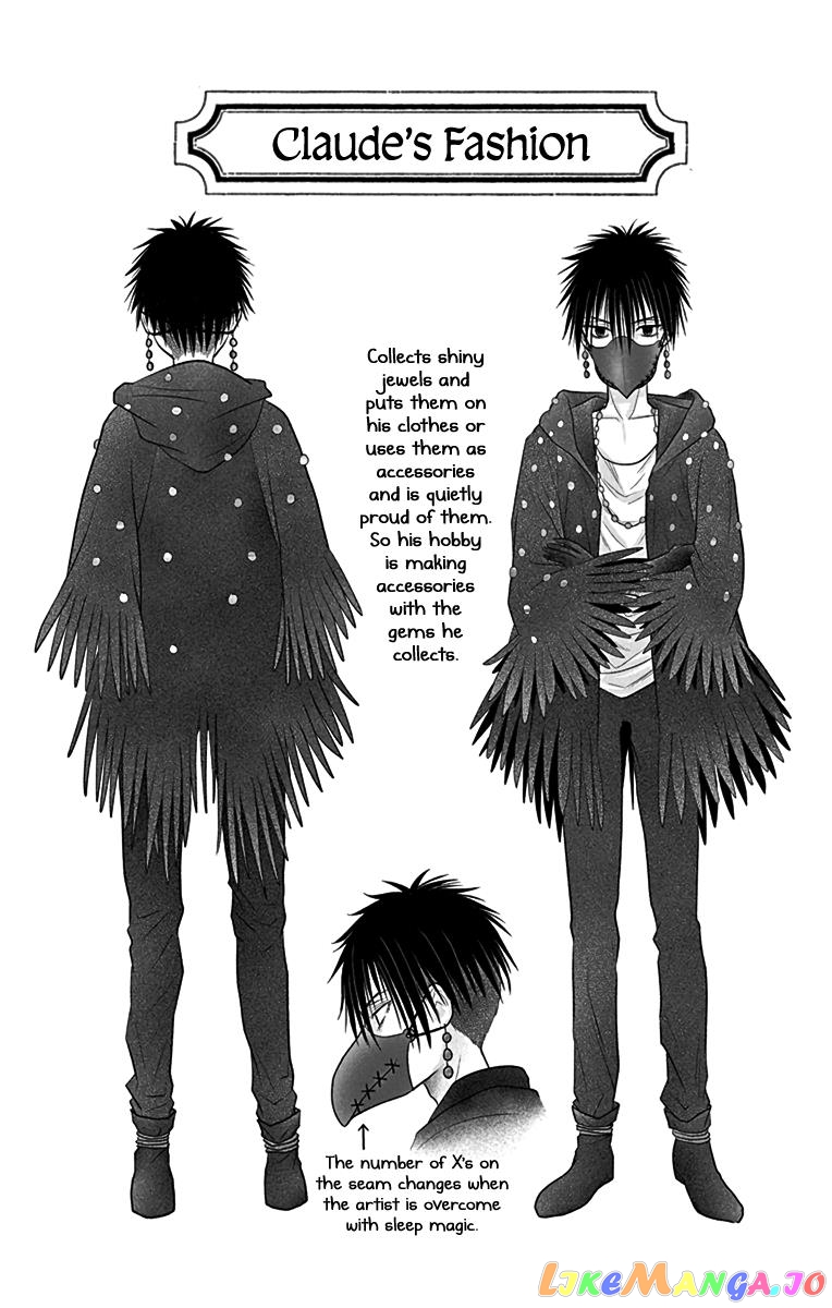 Champignon no Majo chapter 4 - page 35