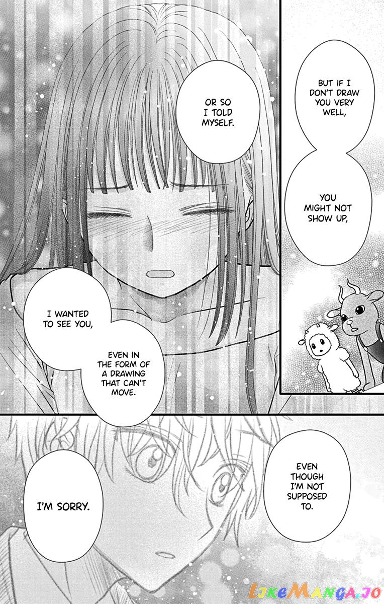 Champignon no Majo chapter 4 - page 4
