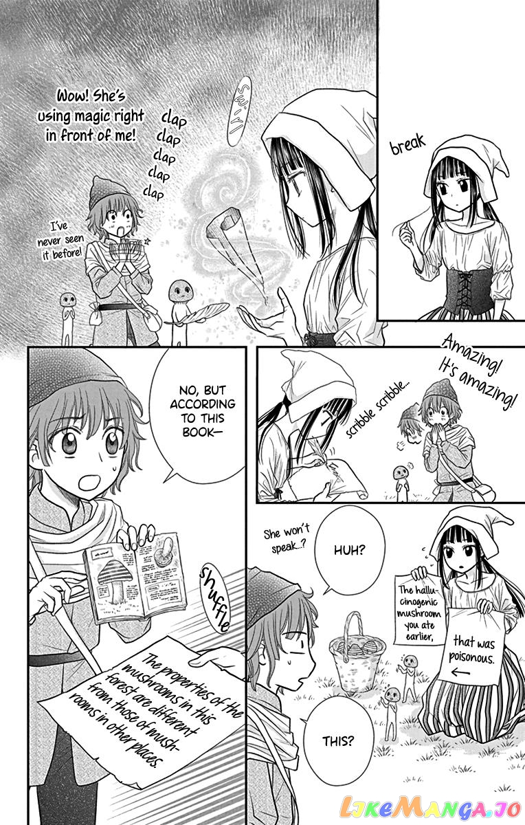 Champignon no Majo chapter 4.5 - page 12