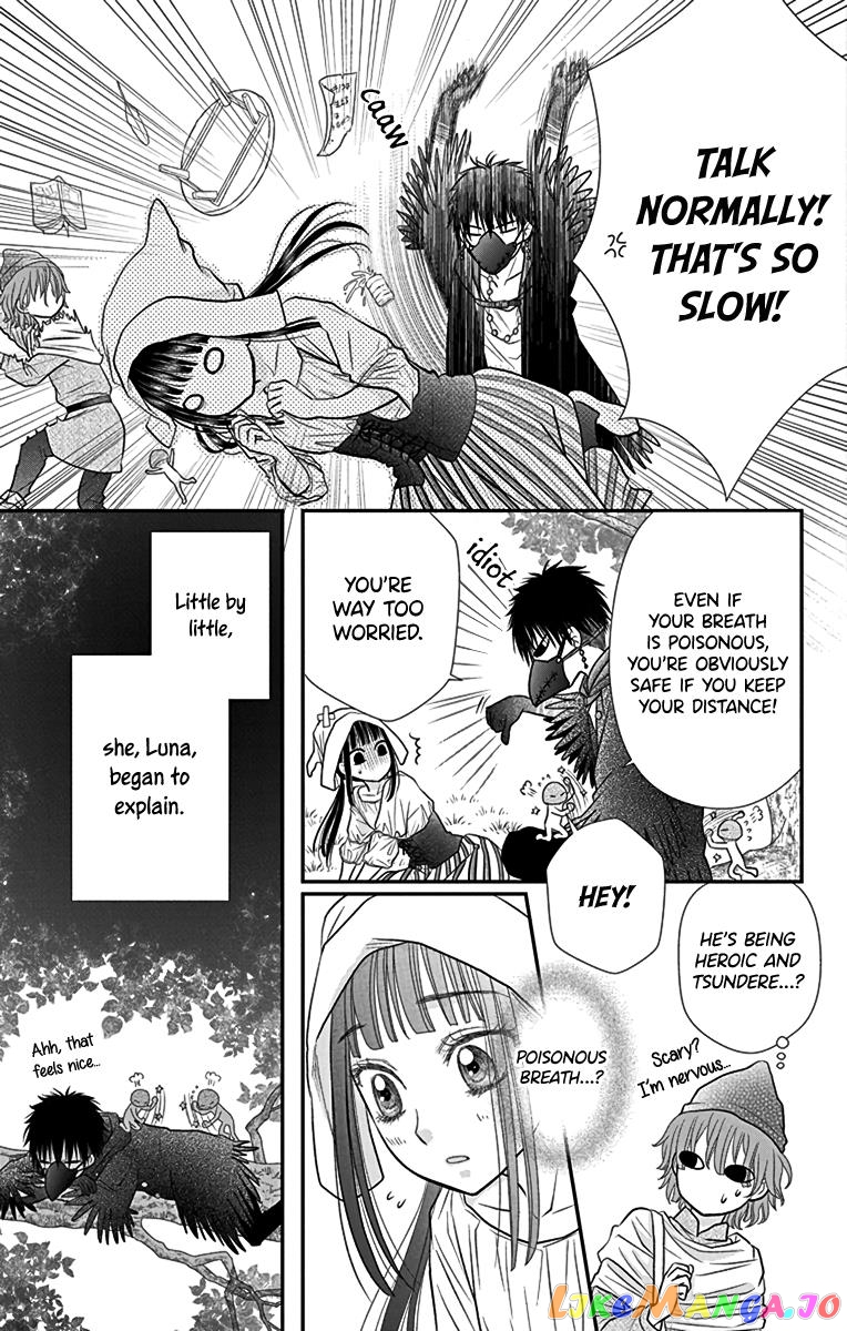 Champignon no Majo chapter 4.5 - page 13