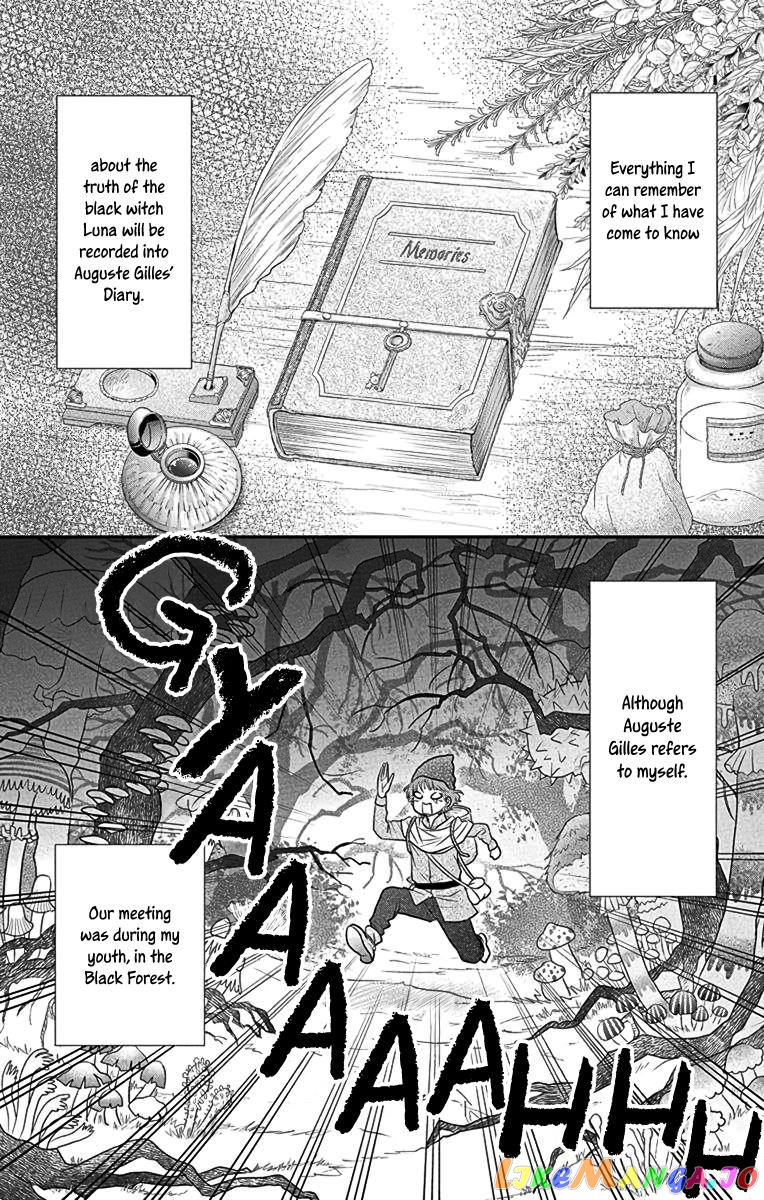 Champignon no Majo chapter 4.5 - page 2