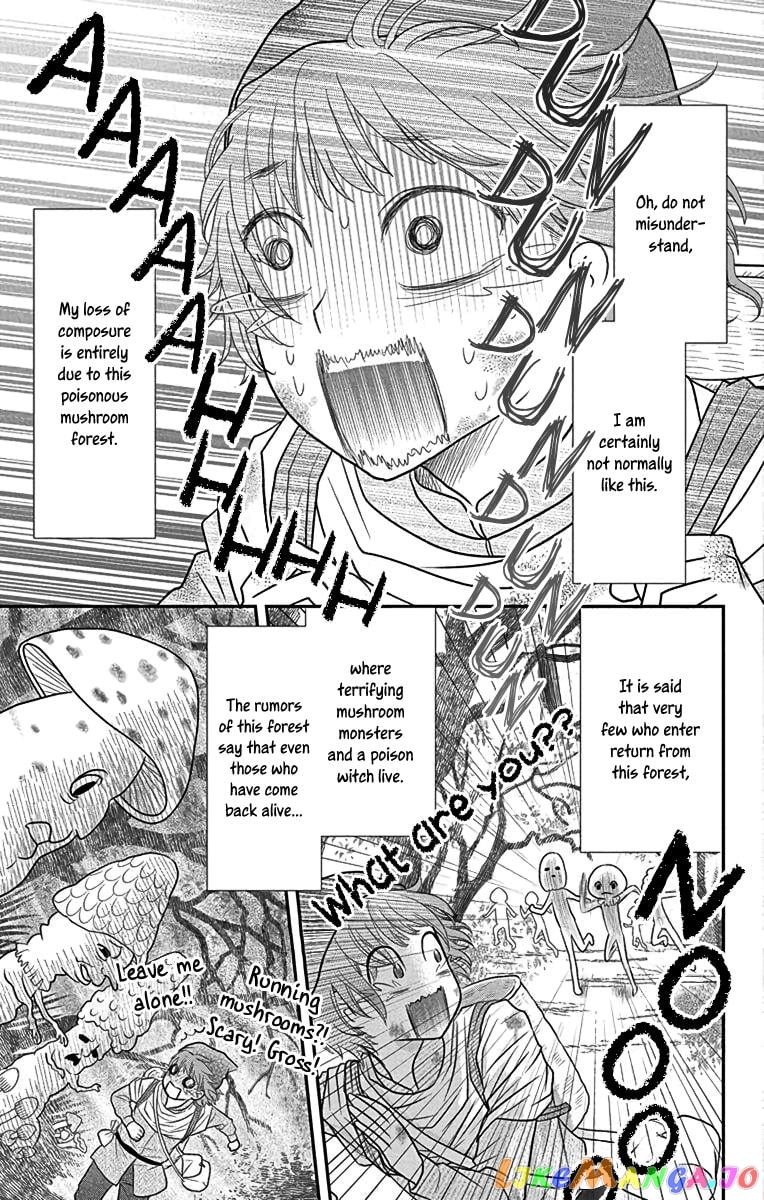 Champignon no Majo chapter 4.5 - page 3