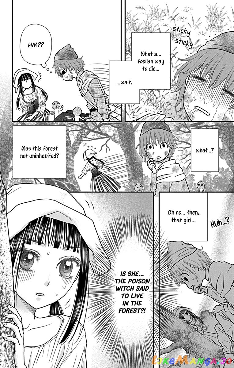 Champignon no Majo chapter 4.5 - page 6
