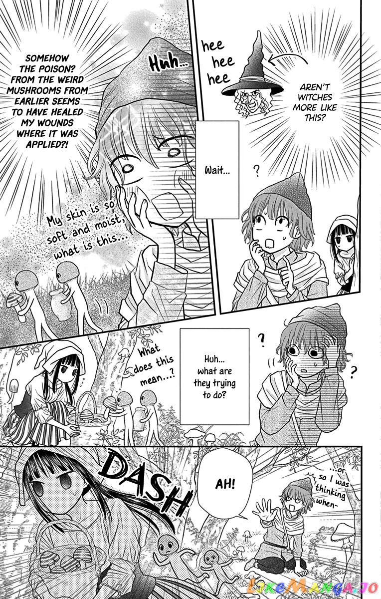 Champignon no Majo chapter 4.5 - page 7