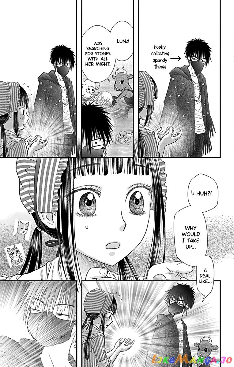Champignon no Majo chapter 5 - page 10