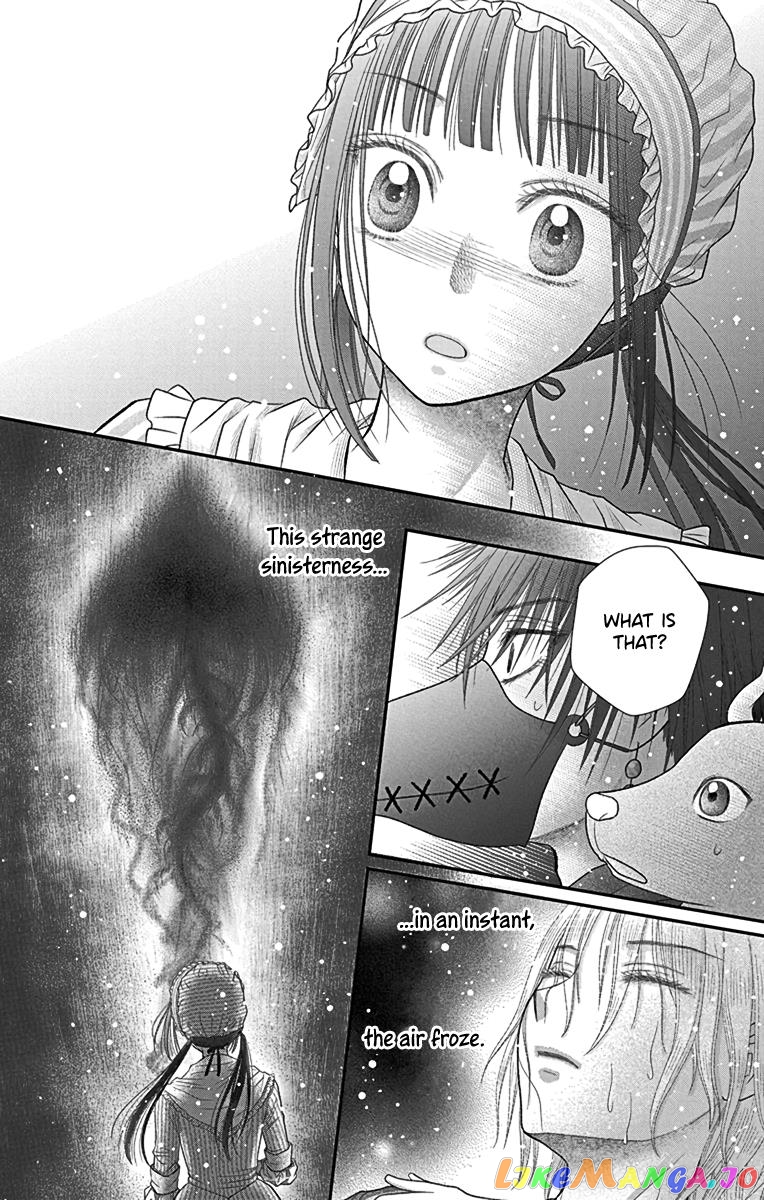 Champignon no Majo chapter 5 - page 14