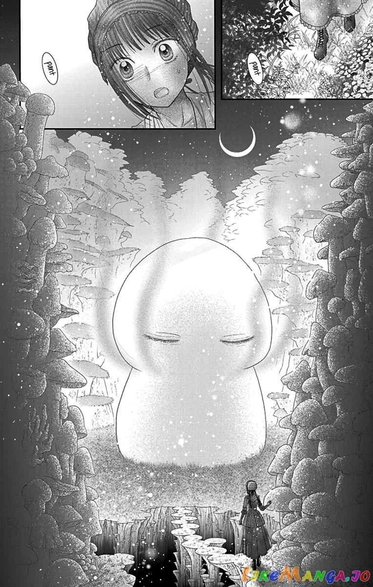 Champignon no Majo chapter 5 - page 19