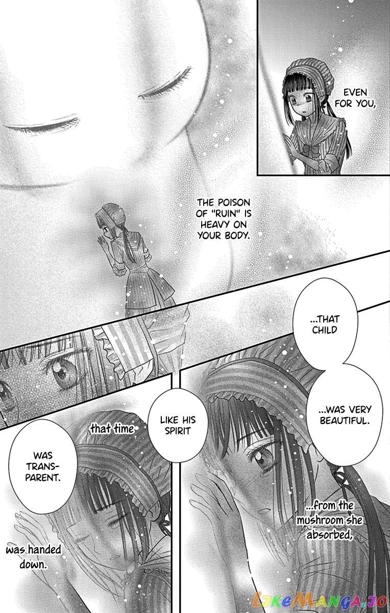 Champignon no Majo chapter 5 - page 22