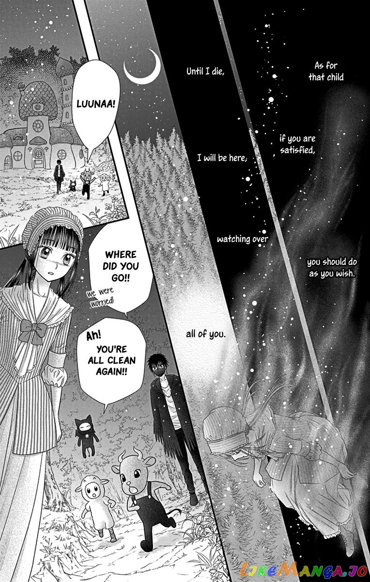 Champignon no Majo chapter 5 - page 24