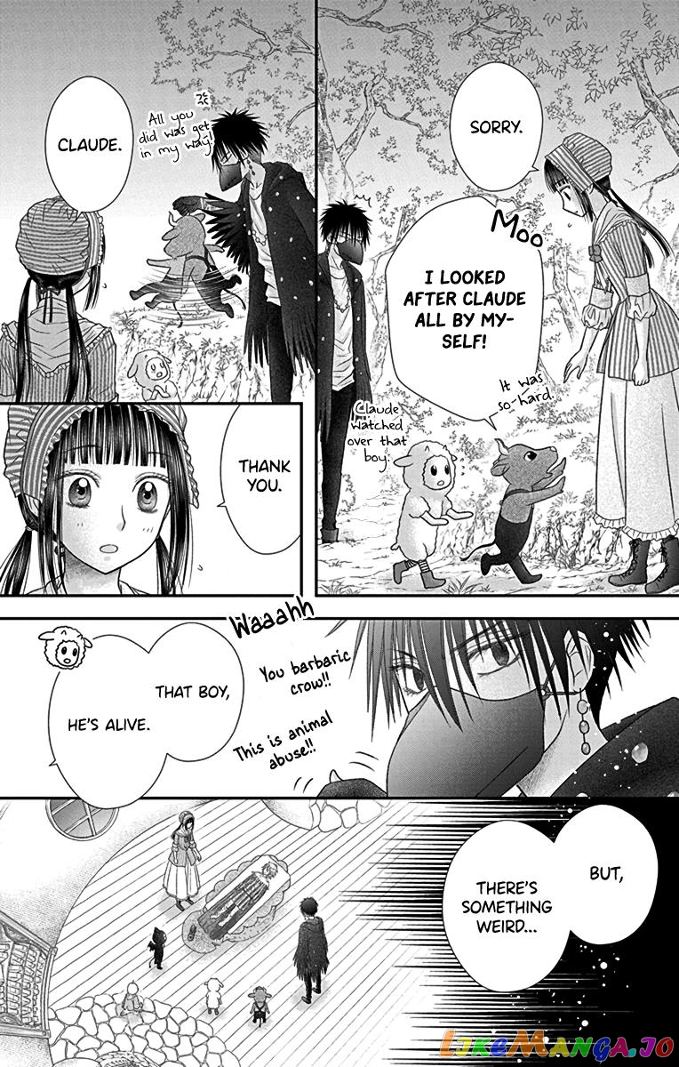 Champignon no Majo chapter 5 - page 25