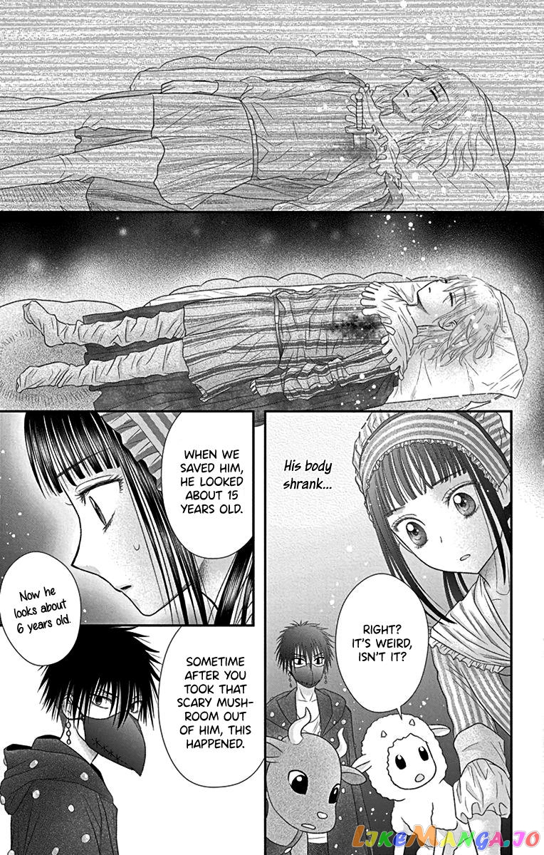 Champignon no Majo chapter 5 - page 26