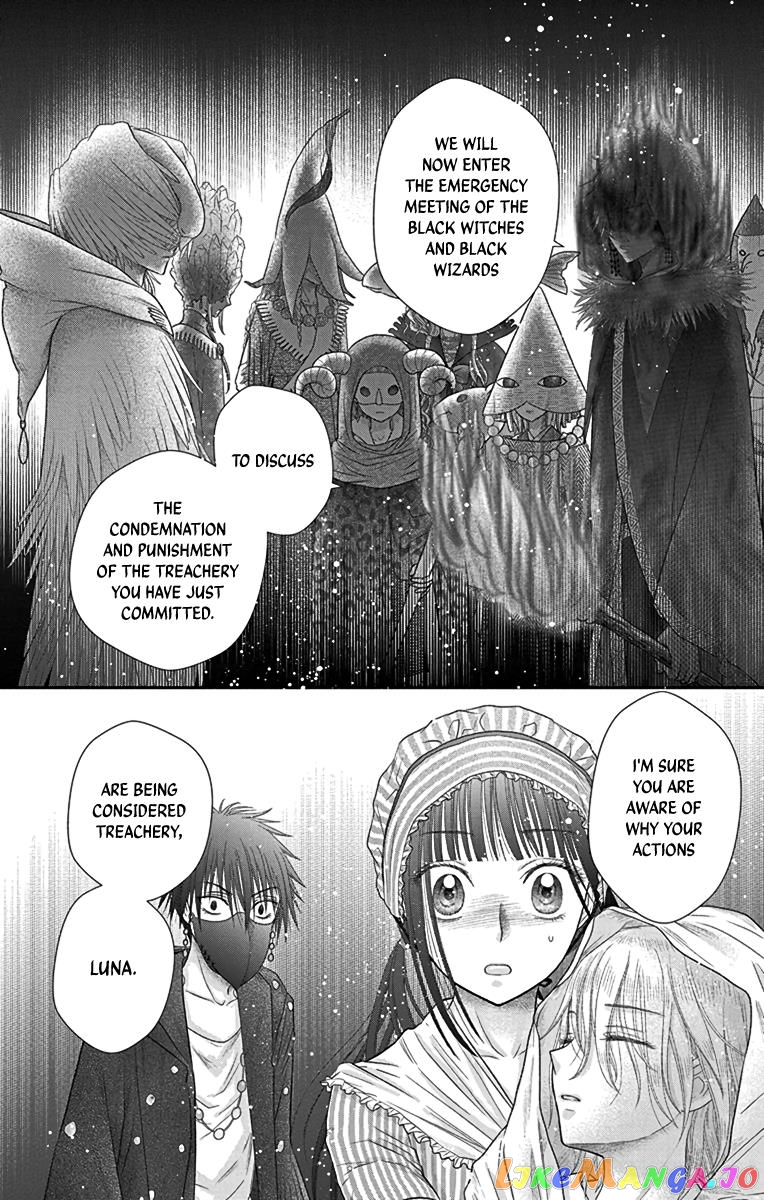 Champignon no Majo chapter 5 - page 30