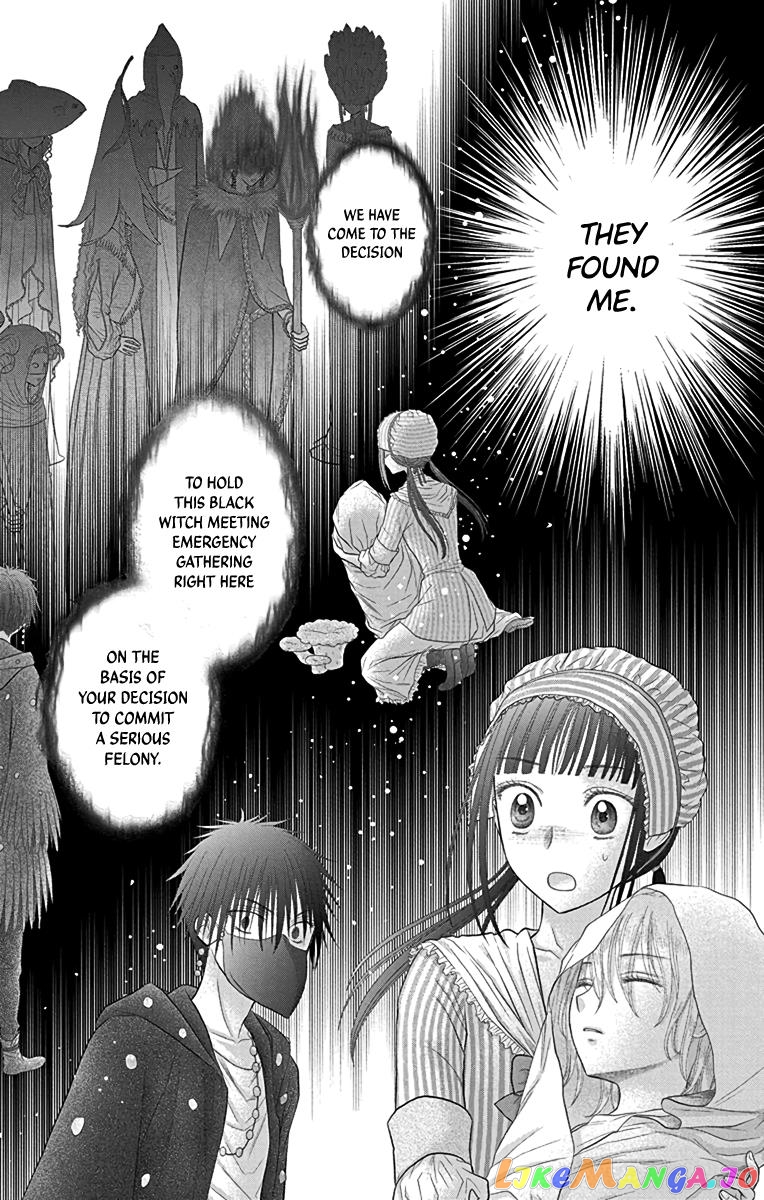 Champignon no Majo chapter 5 - page 33