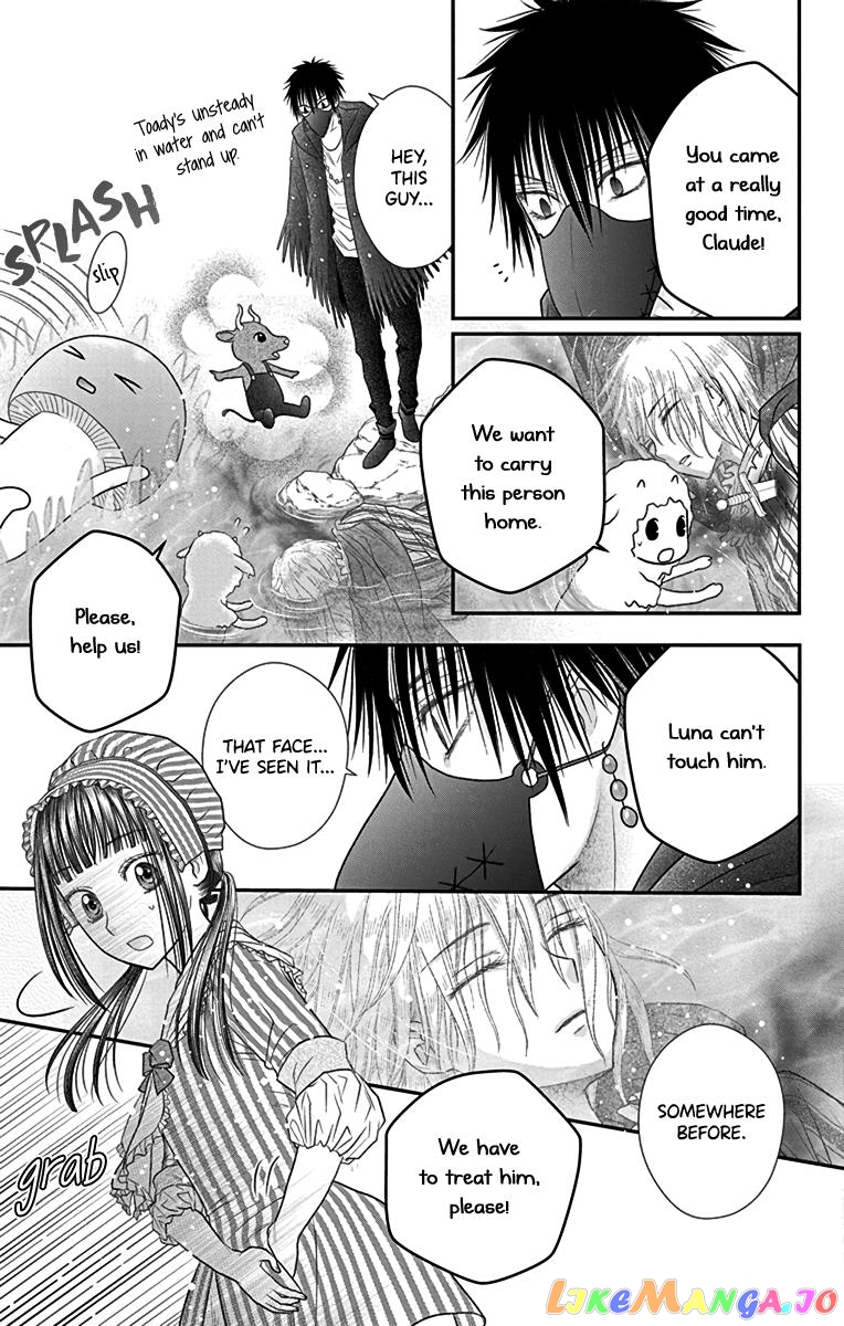 Champignon no Majo chapter 5 - page 8