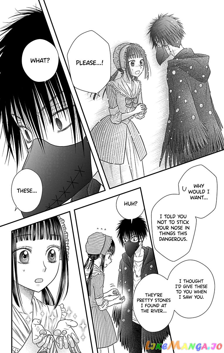 Champignon no Majo chapter 5 - page 9