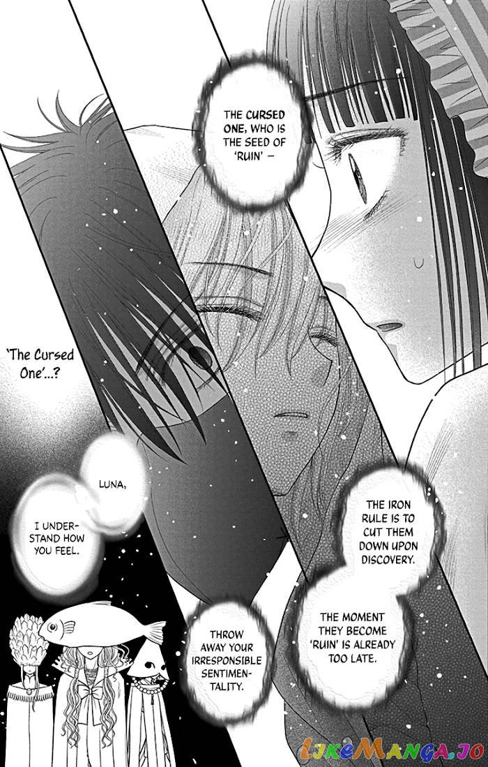 Champignon no Majo chapter 6 - page 12