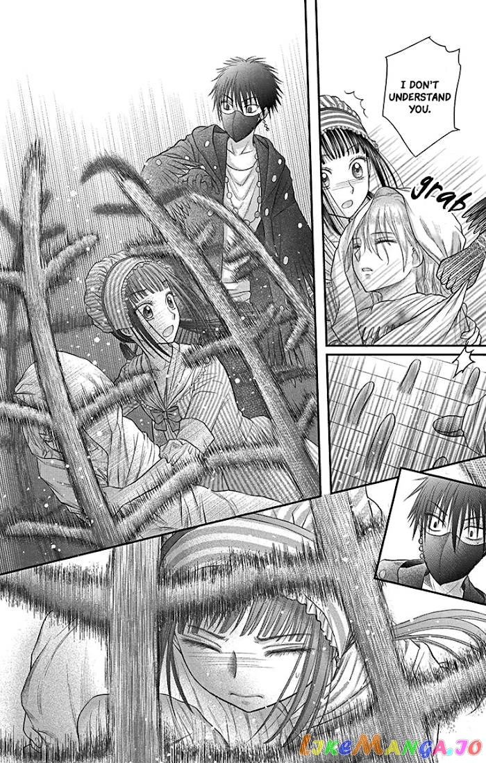 Champignon no Majo chapter 6 - page 19