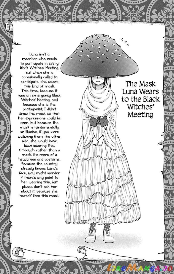 Champignon no Majo chapter 6 - page 24