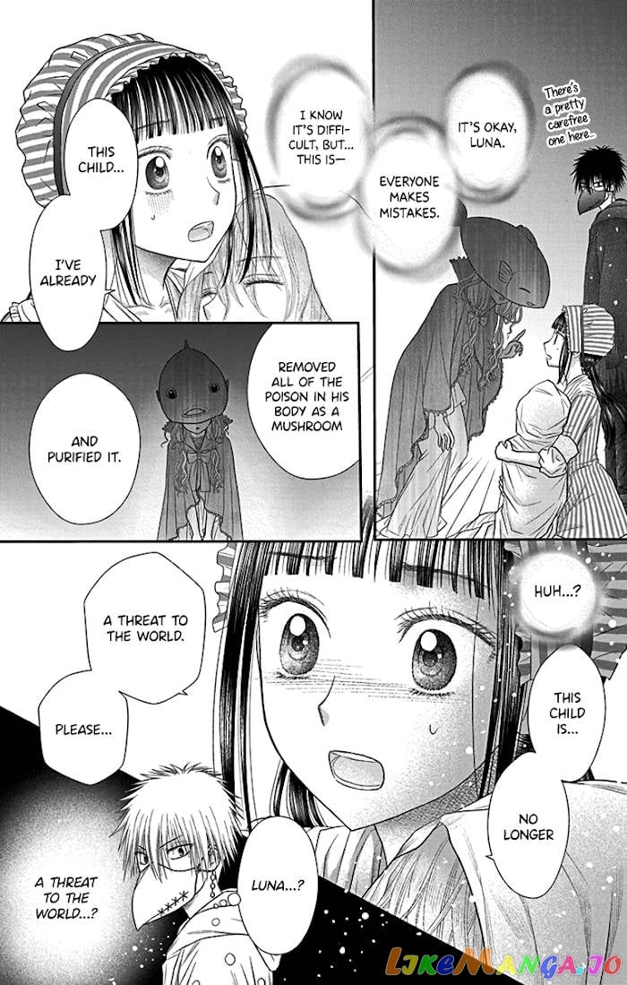 Champignon no Majo chapter 6 - page 5