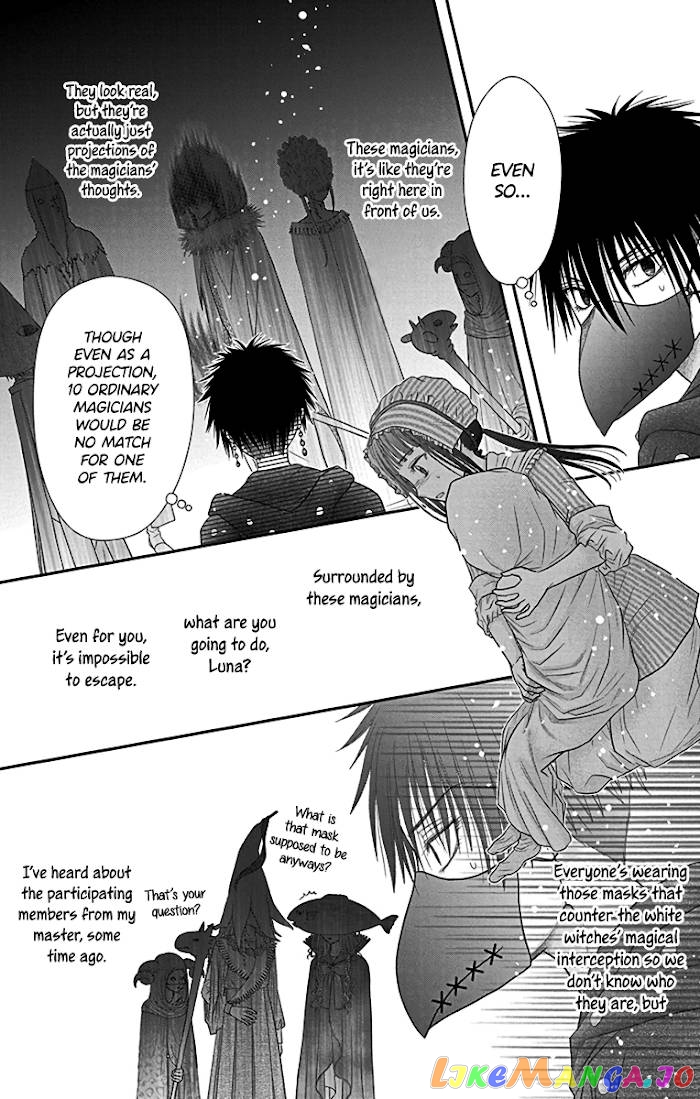 Champignon no Majo chapter 6 - page 7