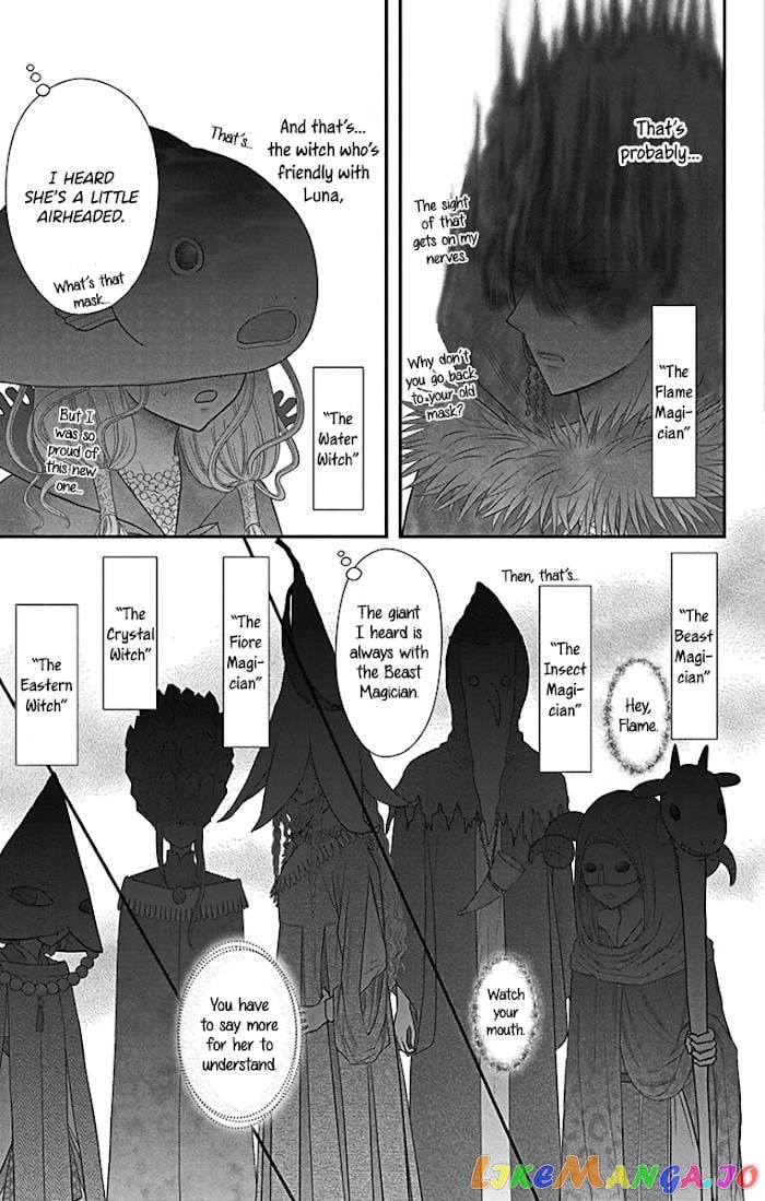 Champignon no Majo chapter 6 - page 8
