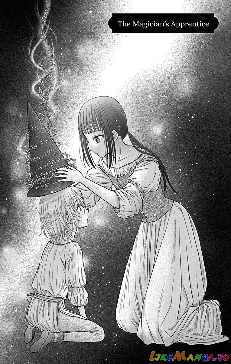 Champignon no Majo chapter 7 - page 1