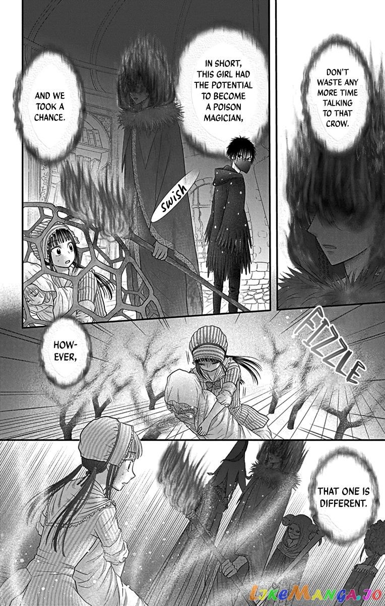 Champignon no Majo chapter 7 - page 10