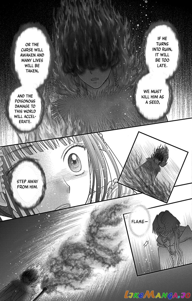 Champignon no Majo chapter 7 - page 11
