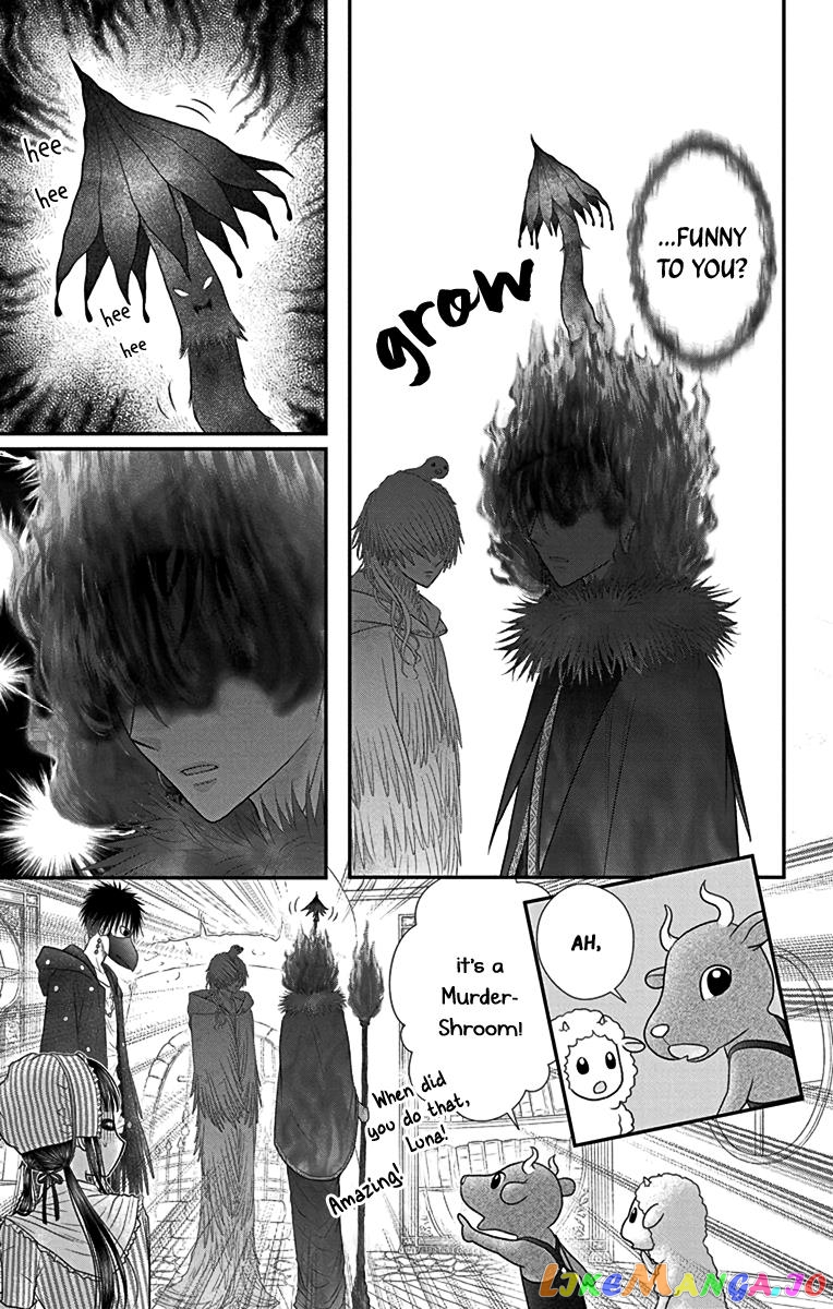 Champignon no Majo chapter 7 - page 17