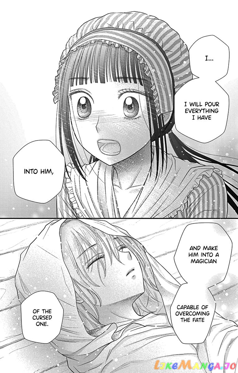 Champignon no Majo chapter 7 - page 22