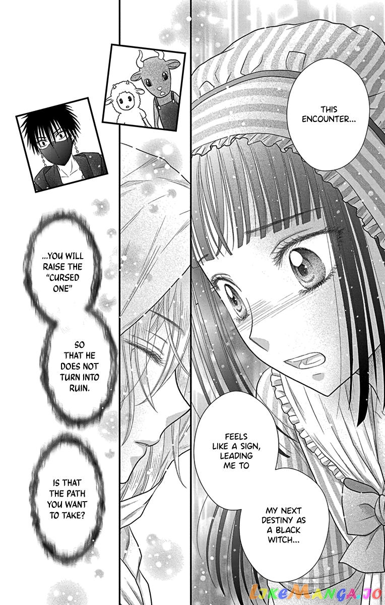 Champignon no Majo chapter 7 - page 24