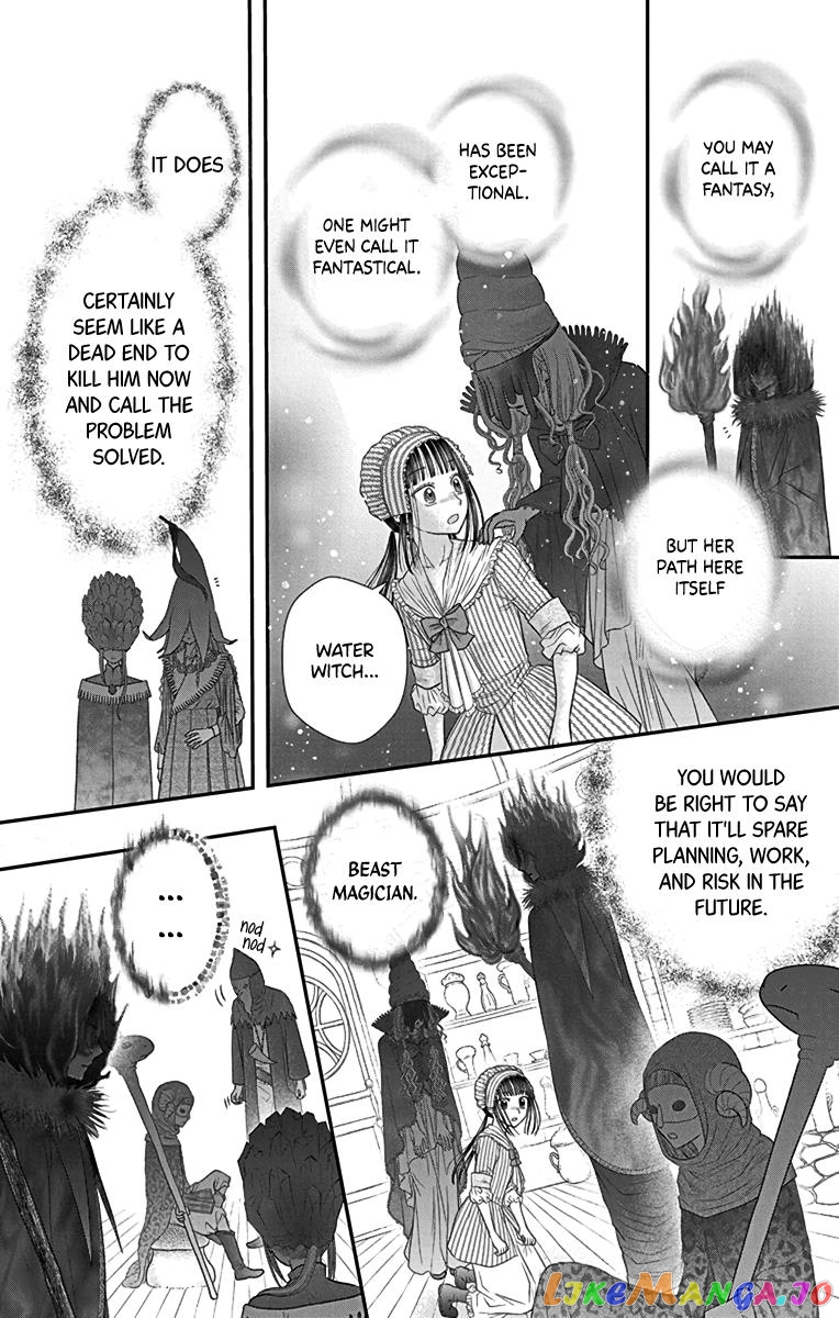 Champignon no Majo chapter 7 - page 26