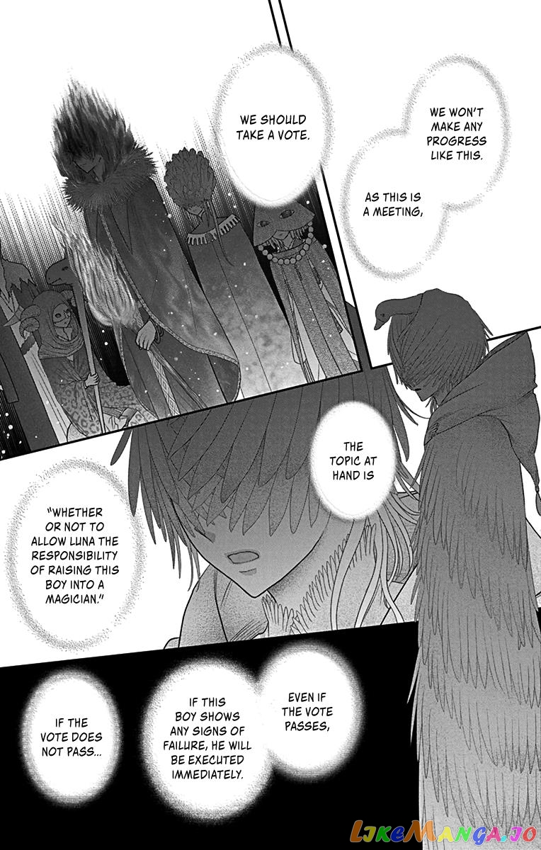 Champignon no Majo chapter 7 - page 27