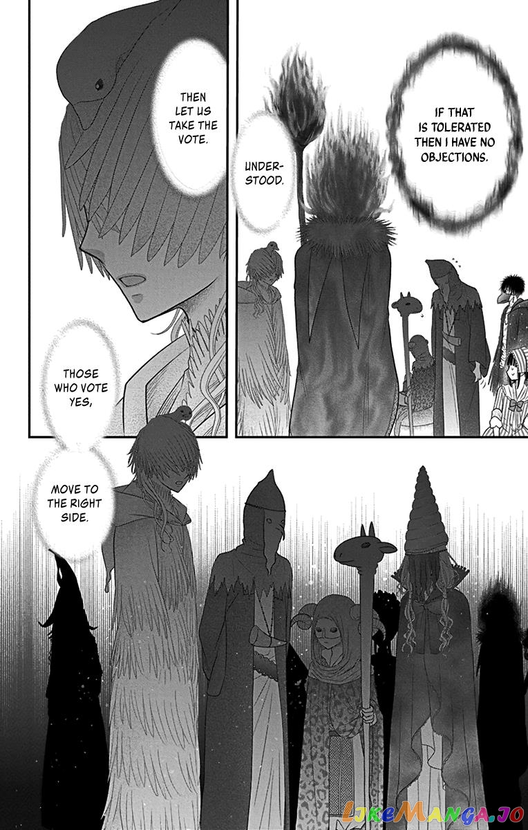 Champignon no Majo chapter 7 - page 30