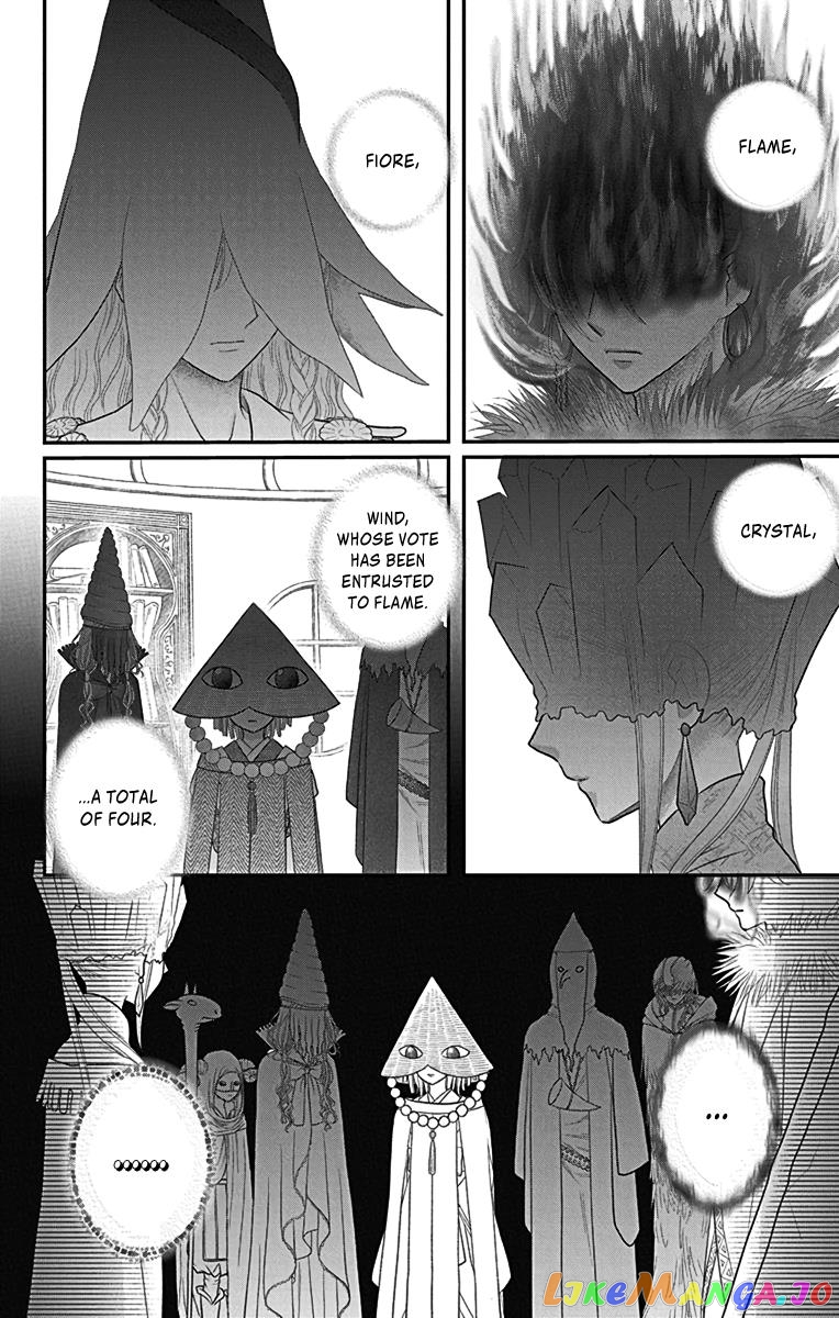 Champignon no Majo chapter 7 - page 32