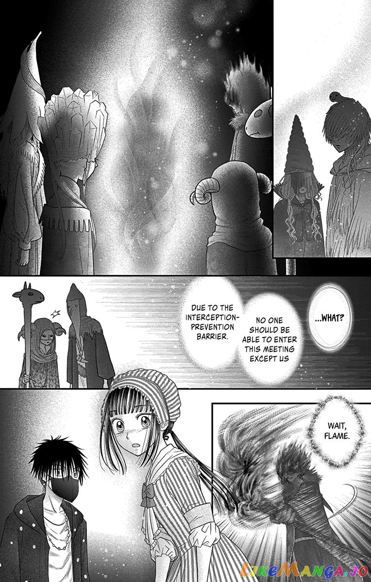 Champignon no Majo chapter 7 - page 34