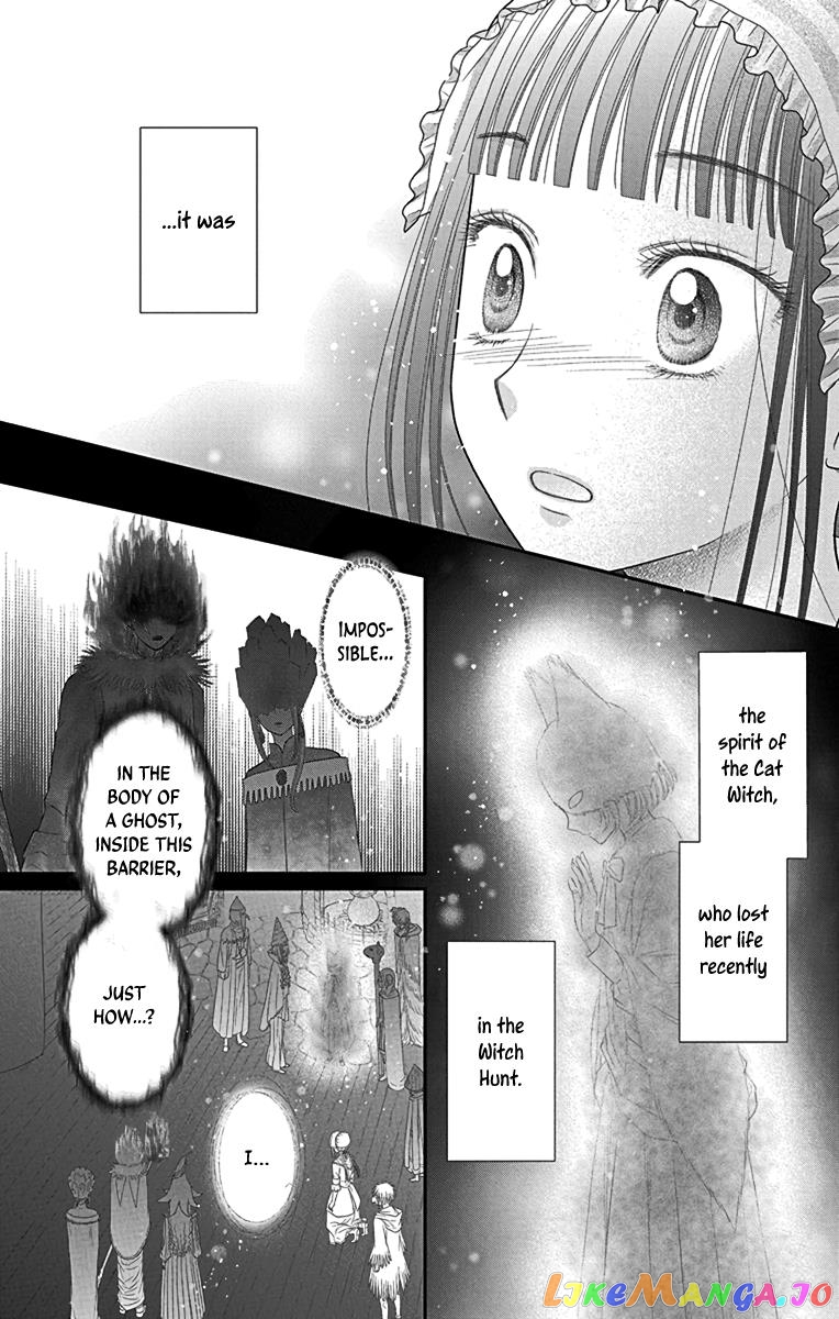 Champignon no Majo chapter 7 - page 36