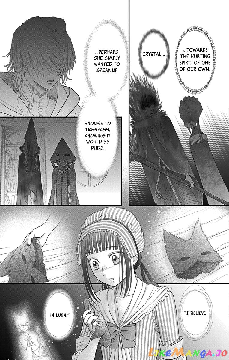 Champignon no Majo chapter 7 - page 39