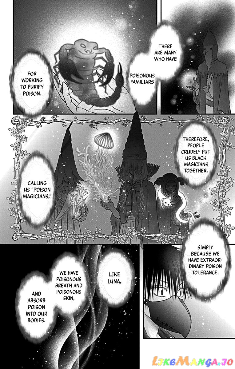 Champignon no Majo chapter 7 - page 4