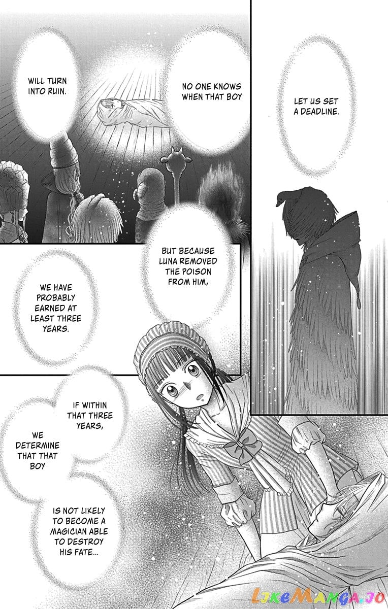 Champignon no Majo chapter 7 - page 41
