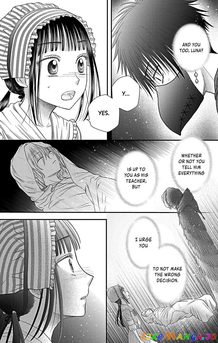 Champignon no Majo chapter 7 - page 44
