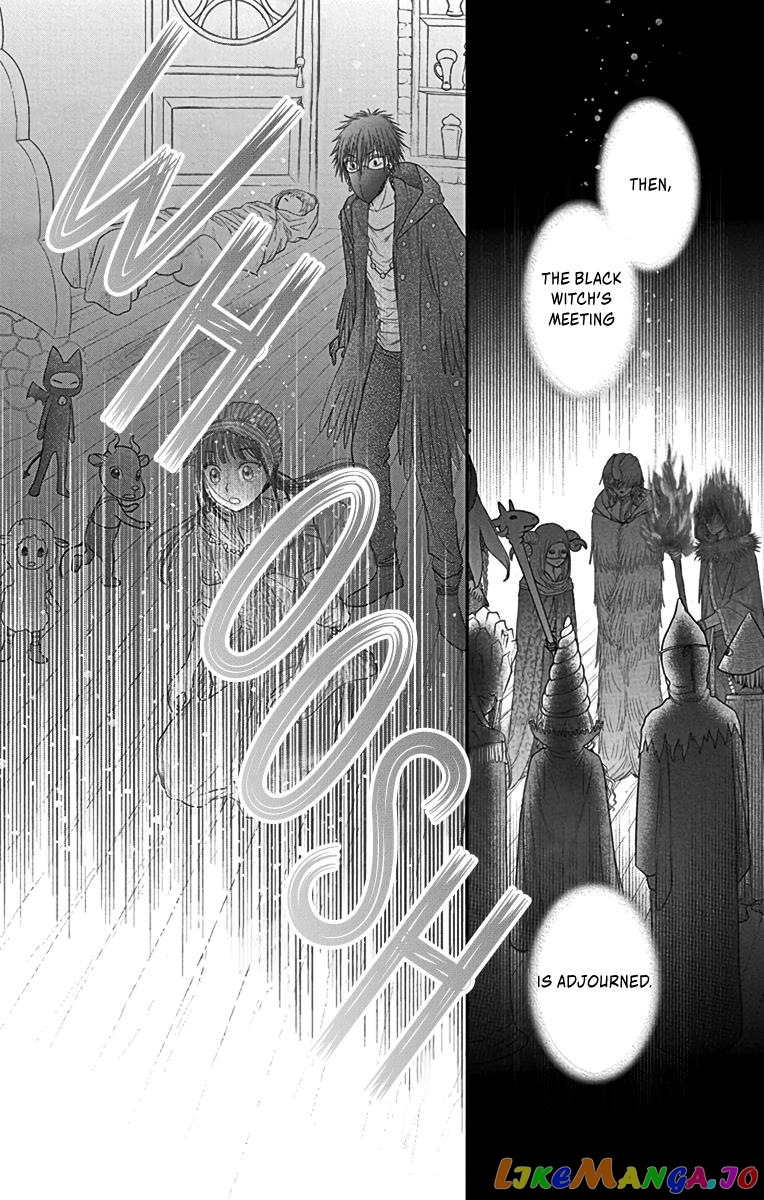 Champignon no Majo chapter 7 - page 47