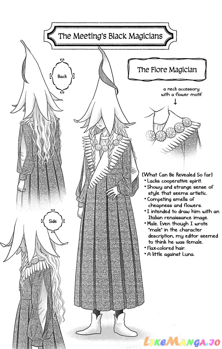 Champignon no Majo chapter 7 - page 57