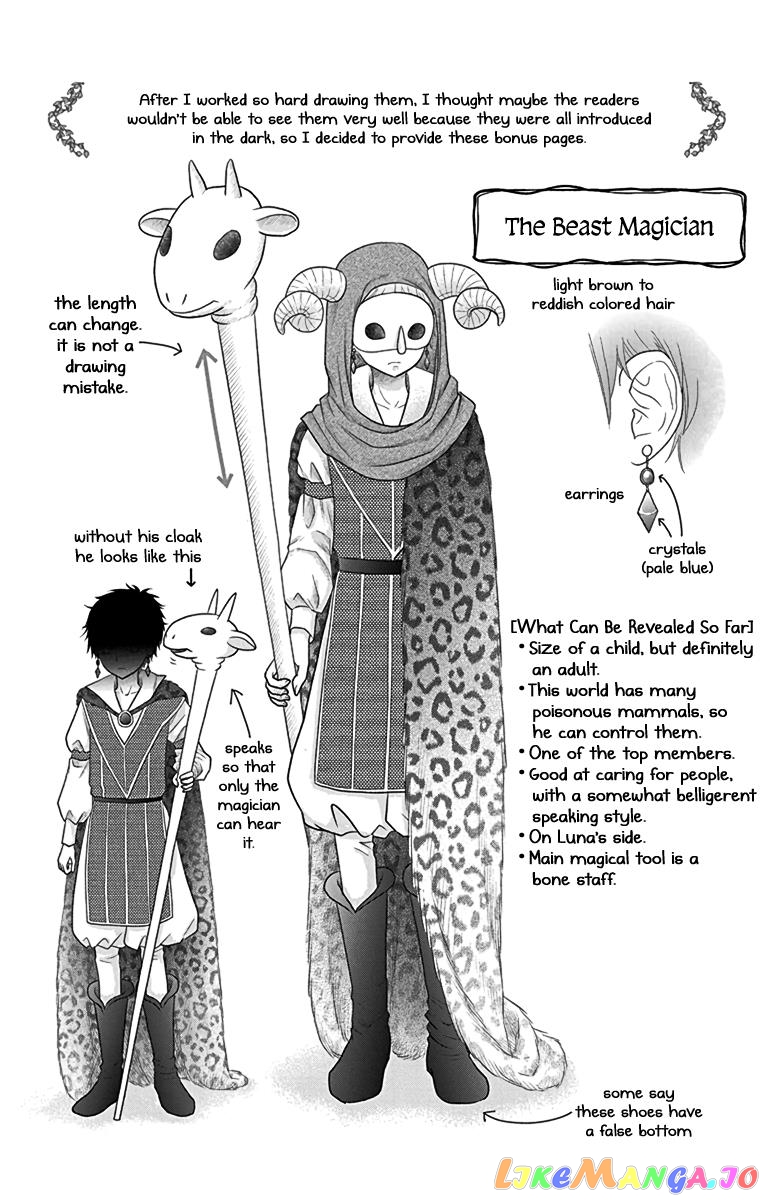 Champignon no Majo chapter 7 - page 60