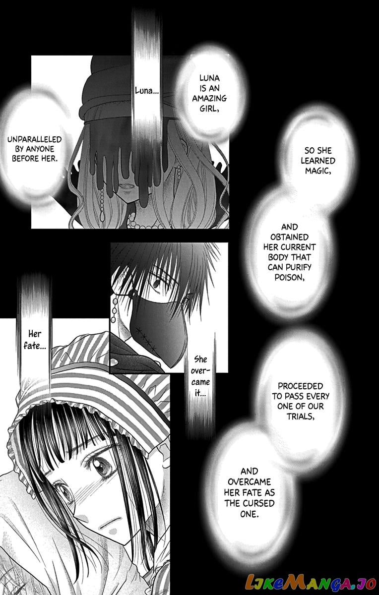 Champignon no Majo chapter 7 - page 9