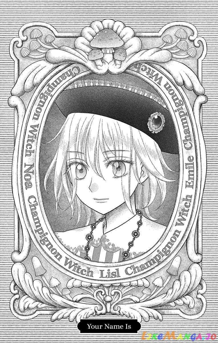Champignon no Majo chapter 8 - page 1