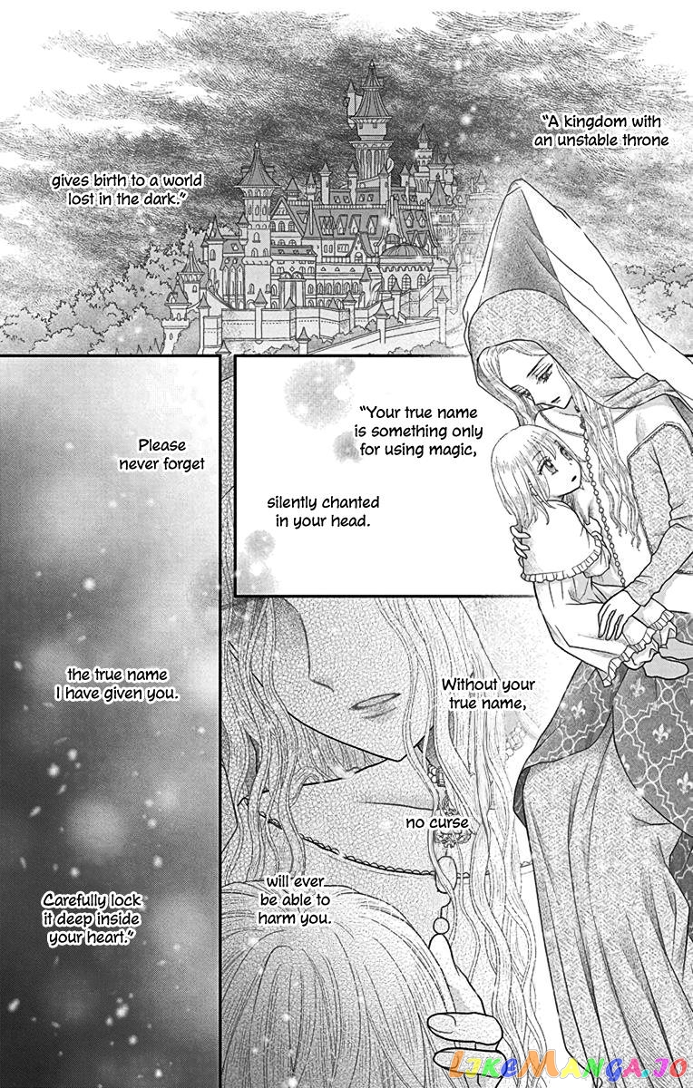Champignon no Majo chapter 8 - page 10