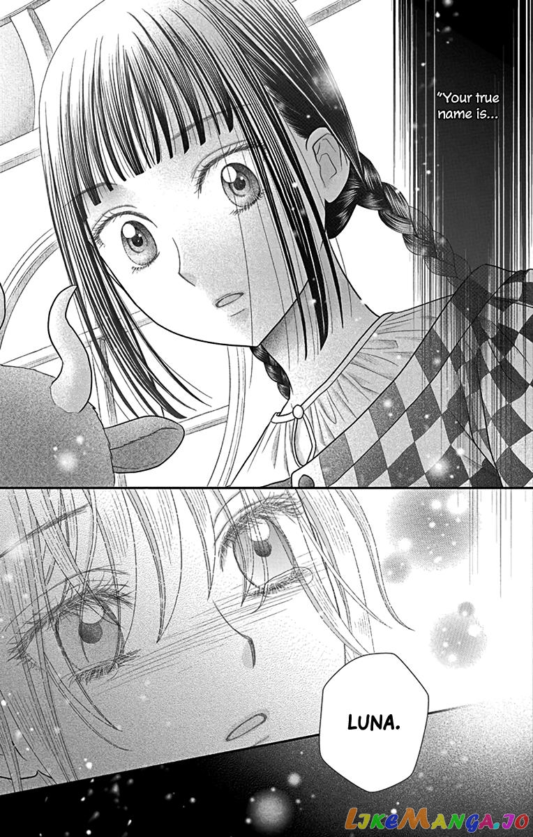Champignon no Majo chapter 8 - page 11