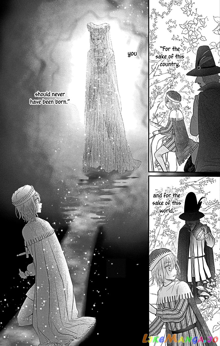 Champignon no Majo chapter 8 - page 3